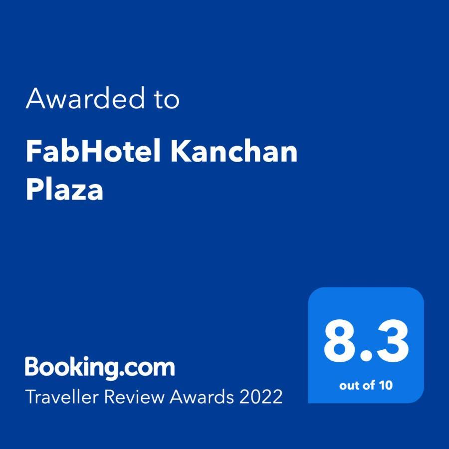 בובנשוואר Fabhotel Kanchan Plaza מראה חיצוני תמונה